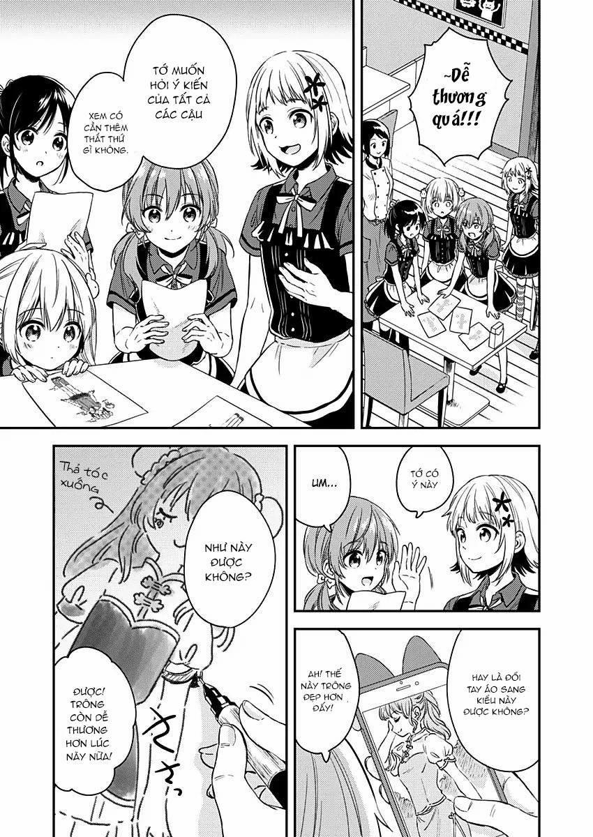 Fukakaina Boku No Subete O 7 trang 19