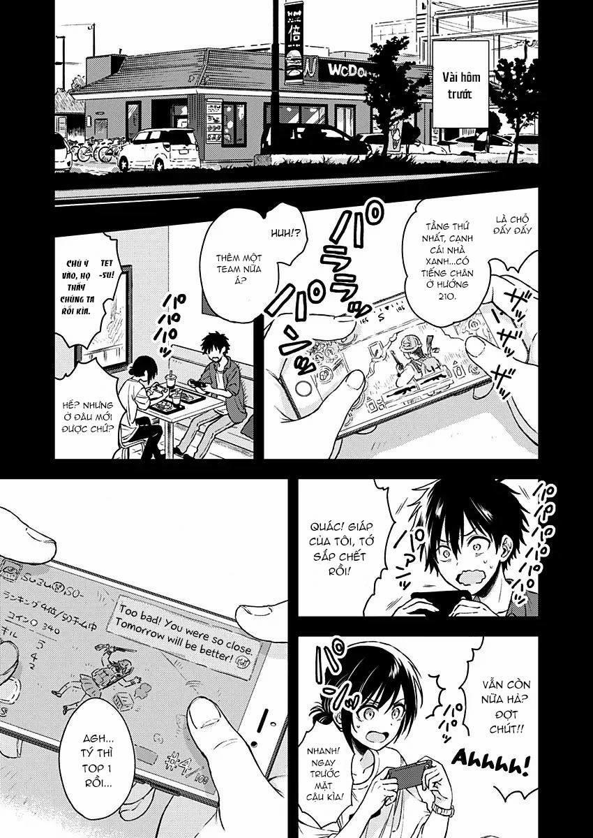 Fukakaina Boku No Subete O 7 trang 3