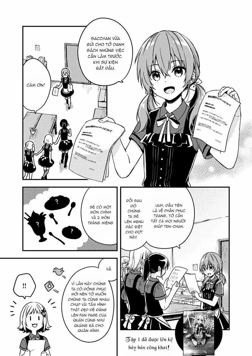 Fukakaina Boku No Subete O 8 trang 1