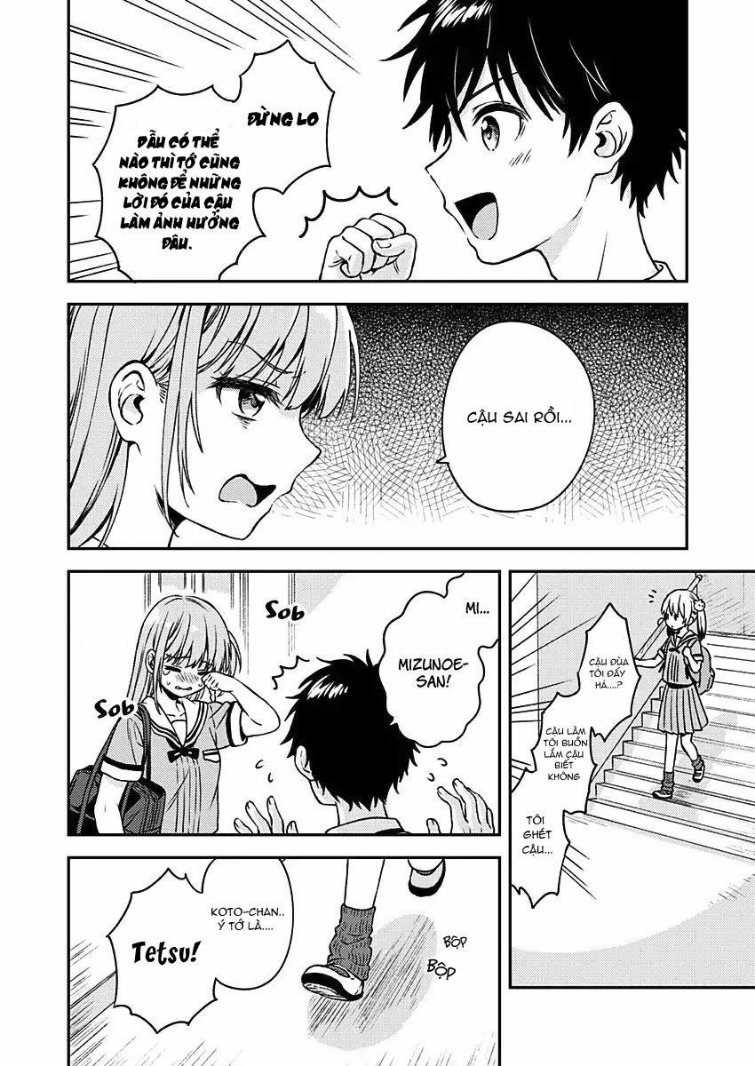 Fukakaina Boku No Subete O 9 trang 25