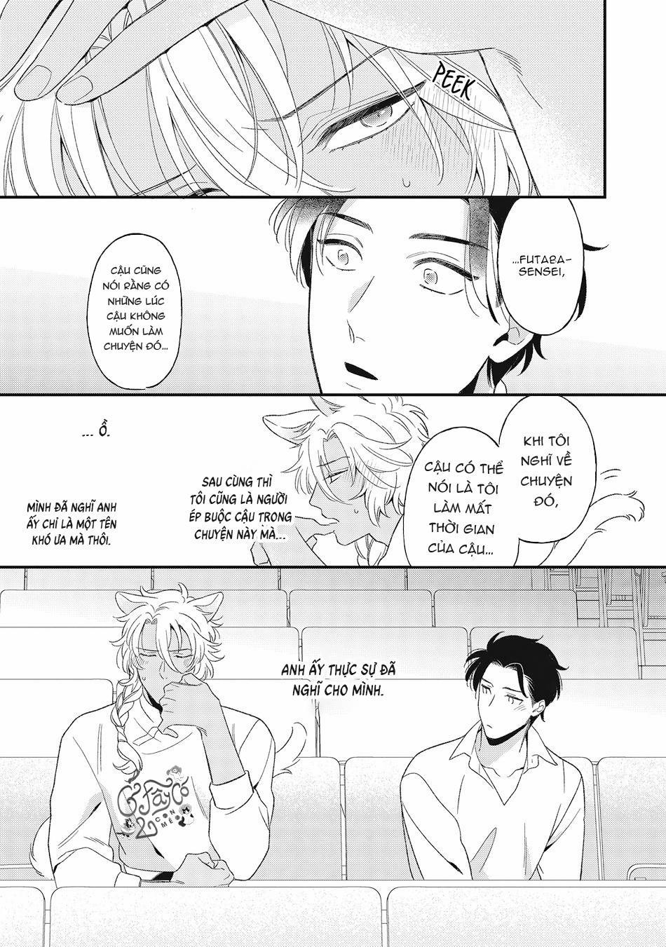 Fukigen Na Kemono No Itoshikata 4 trang 11