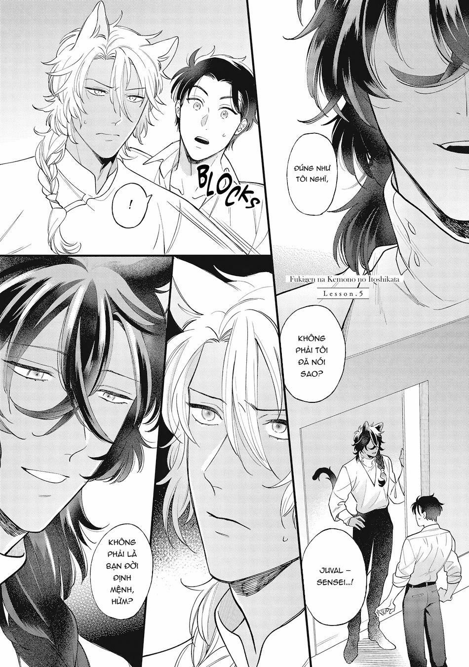 Fukigen Na Kemono No Itoshikata 5 trang 0