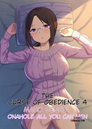 Đọc truyện tranh Fukujuu no noroi 4