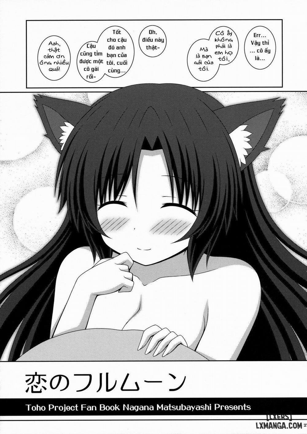 Full Moon Of Love Oneshot trang 25