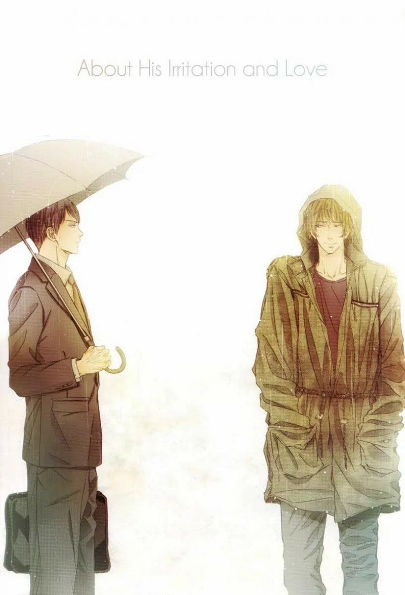 [Full] Sự Kích Thích Và Tình Yêu 1 trang 1