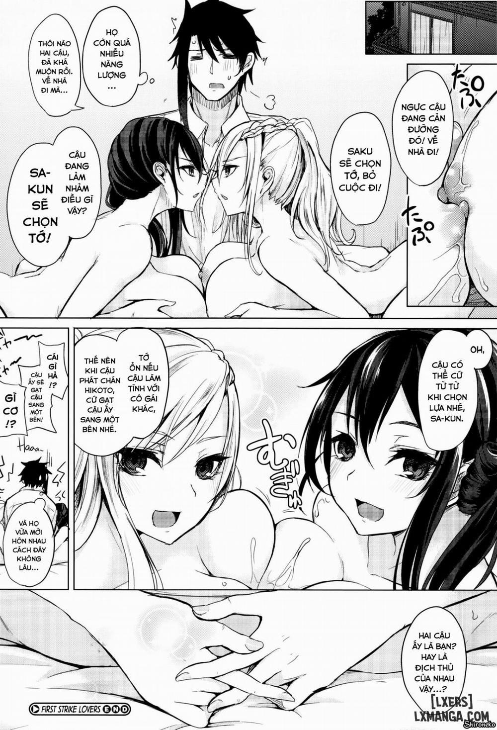 Fumajimeni Uraraka 2 trang 26