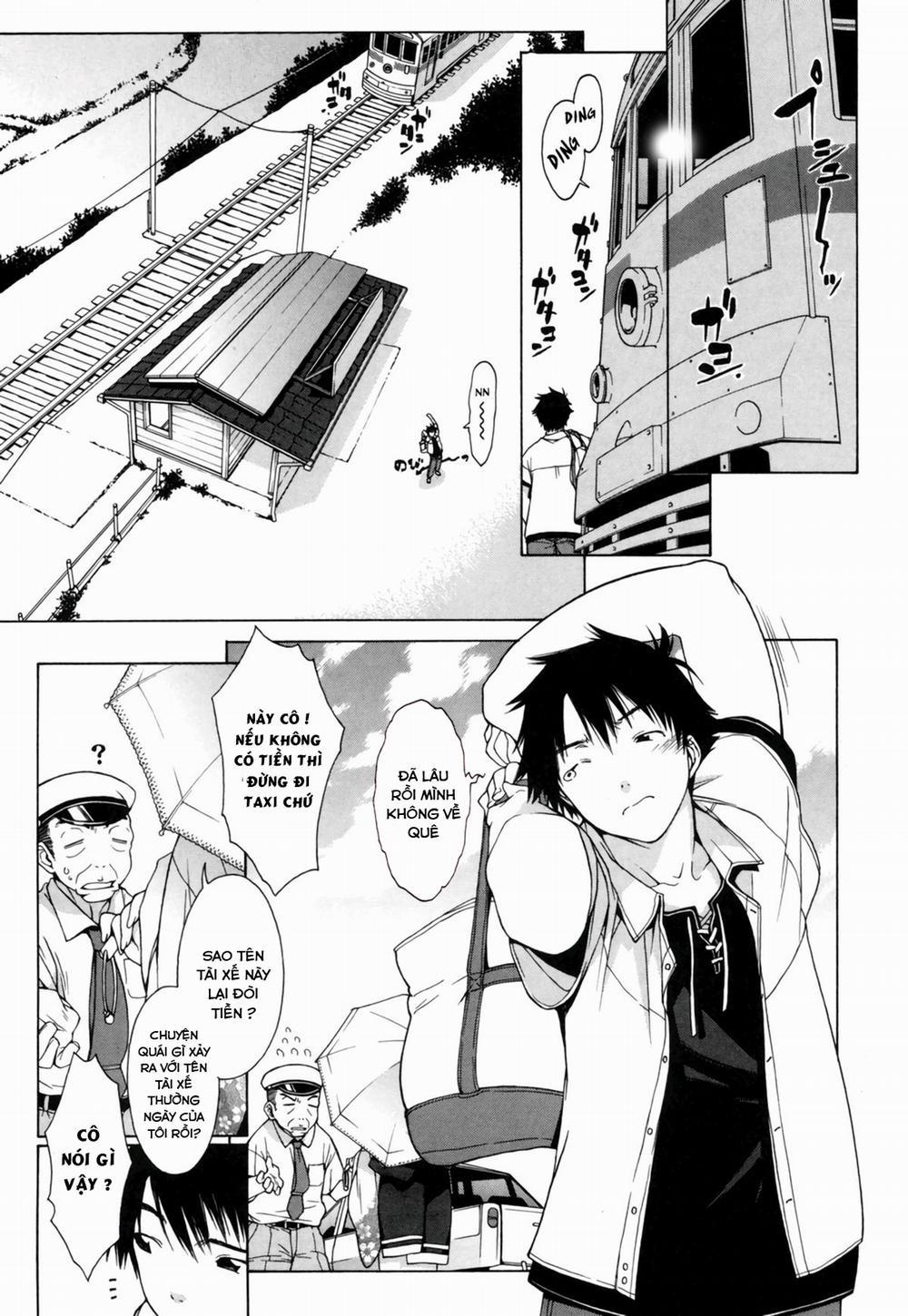 Fumi Fumi Oneshot trang 0