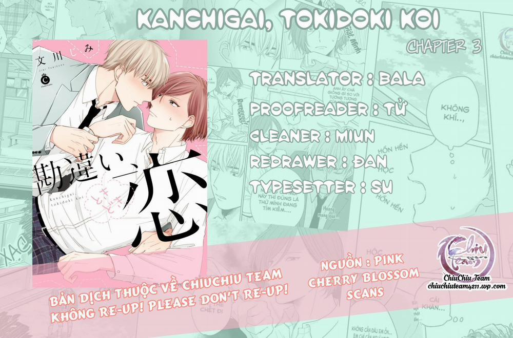 [FUMIKAWA Jimi] Kanchigai, Tokidoki Koi 3 trang 1