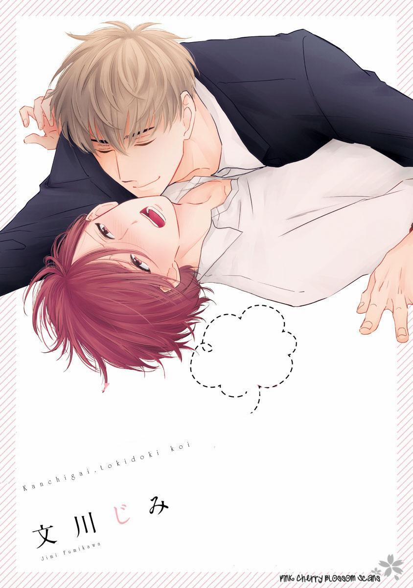 [FUMIKAWA Jimi] Kanchigai, Tokidoki Koi 3 trang 4