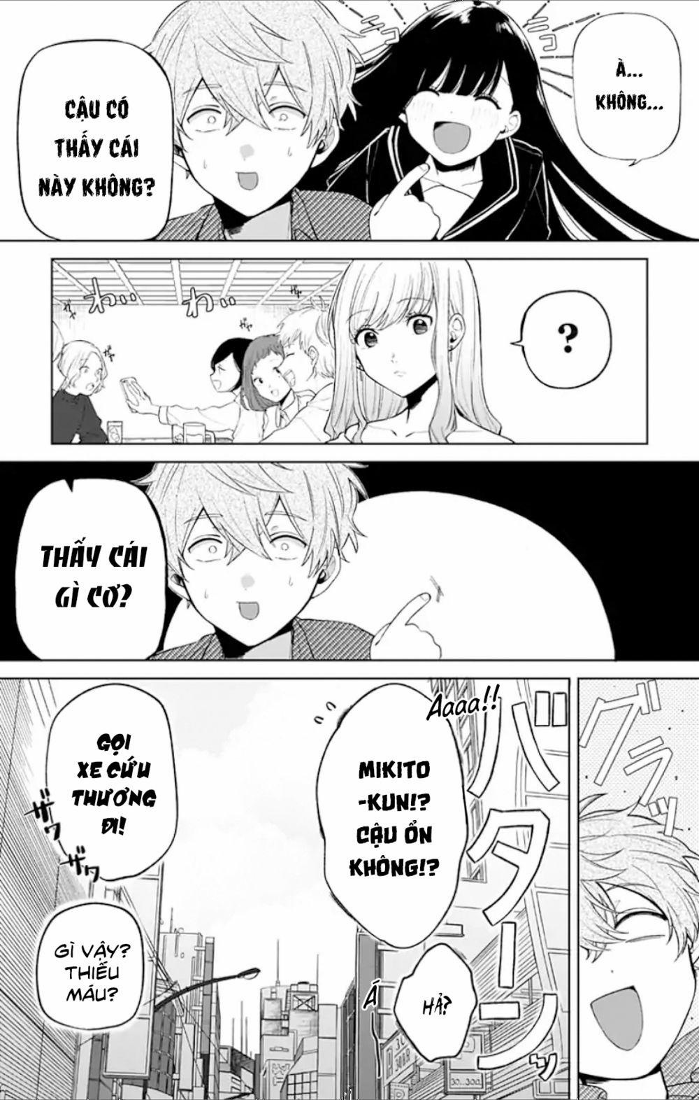 Fumou Renai 1 trang 16