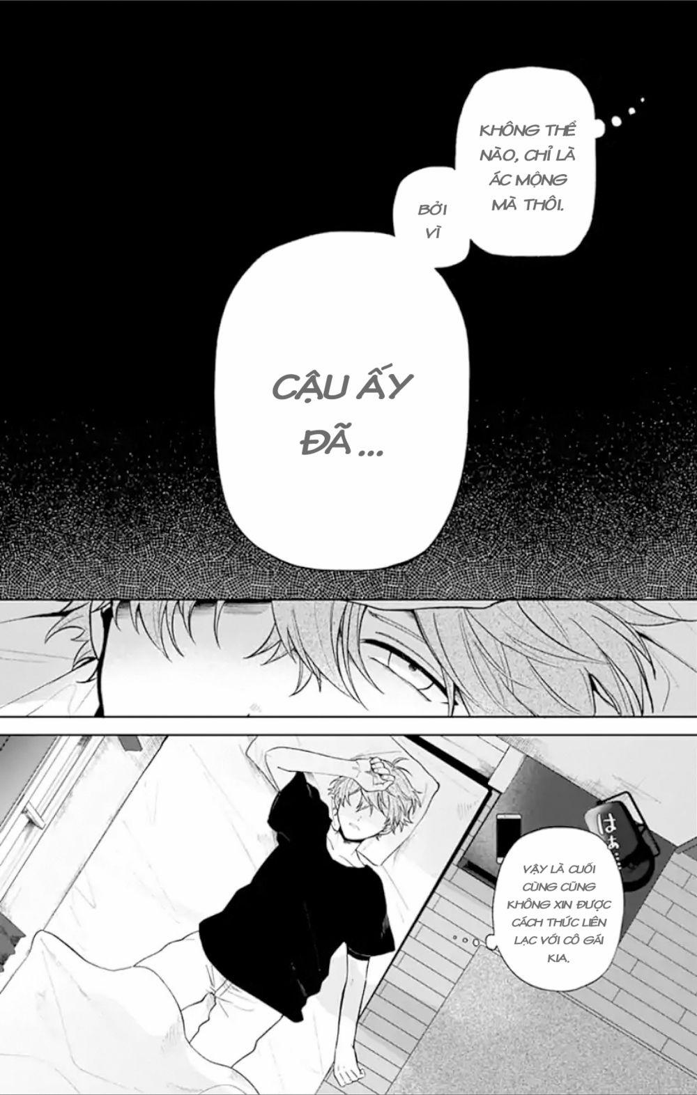 Fumou Renai 1 trang 17