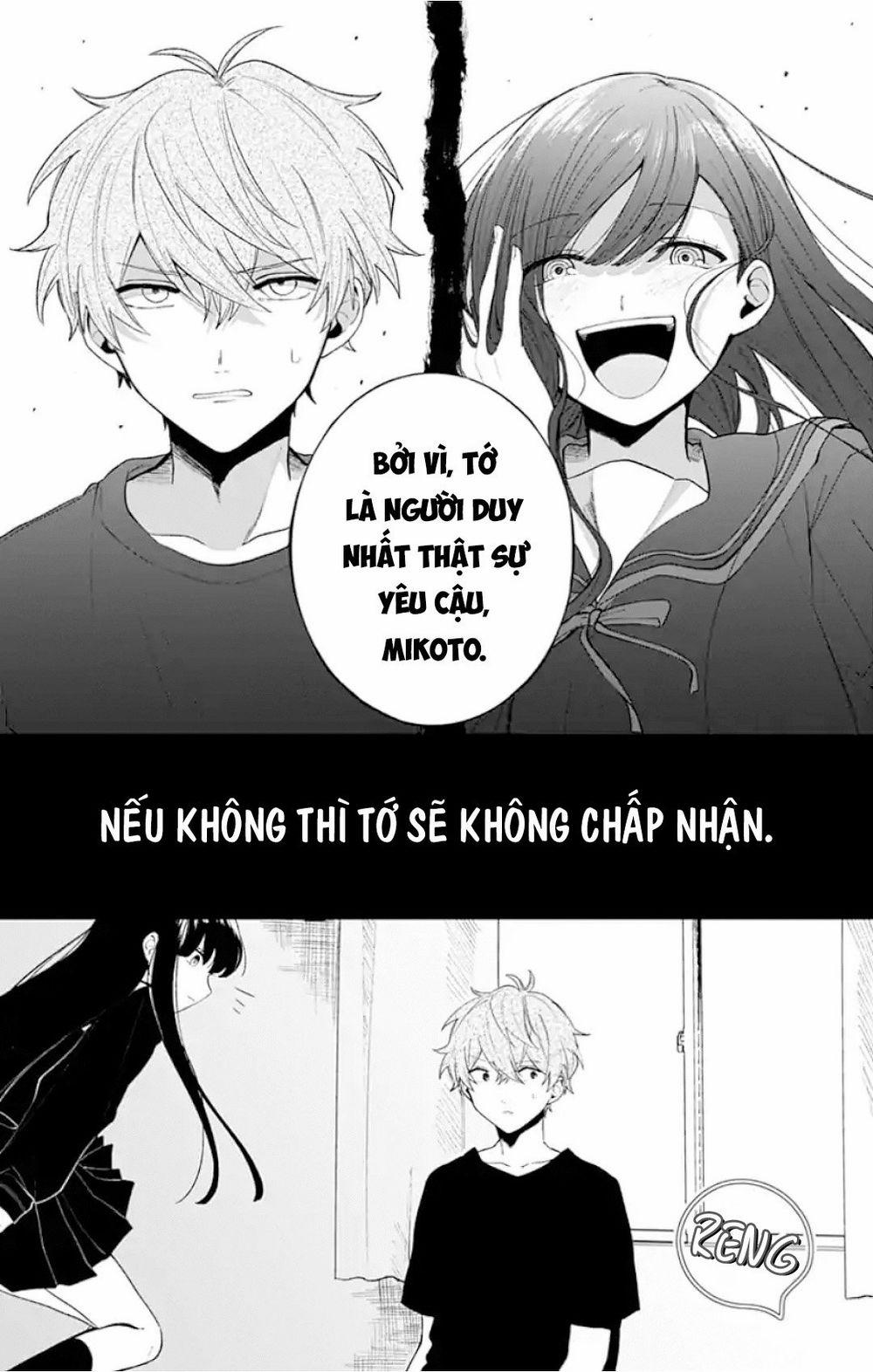 Fumou Renai 1 trang 41