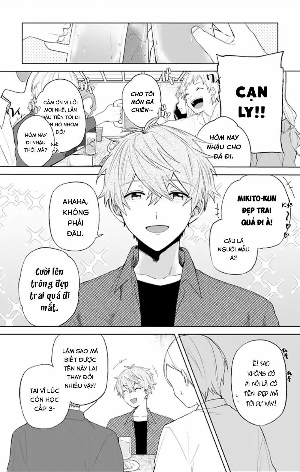 Fumou Renai 1 trang 6