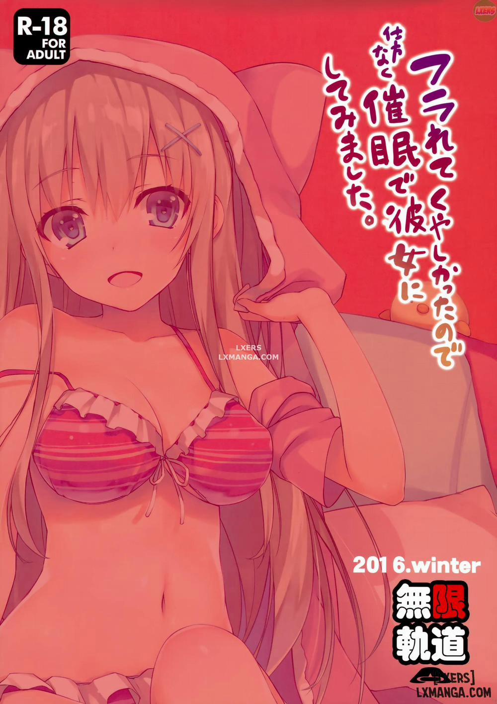 Furarete Kuyashikatta node Shikatanaku Saimin de Kanojo ni Shitemimashita Oneshot trang 21