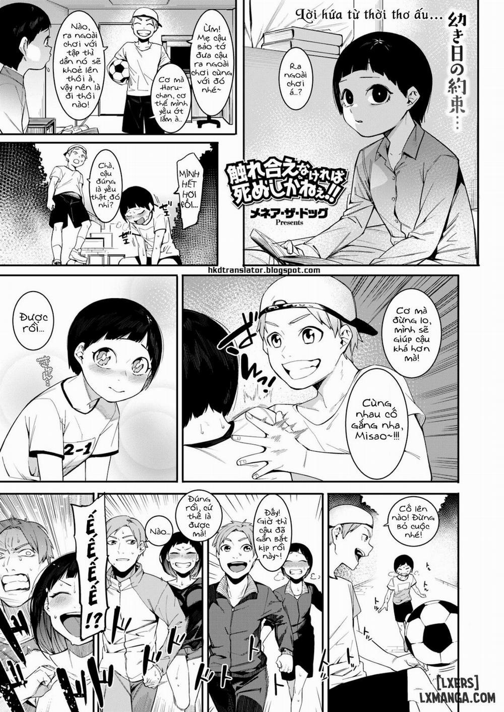 Fureaenakereba Shinu Shikanee Oneshot trang 0