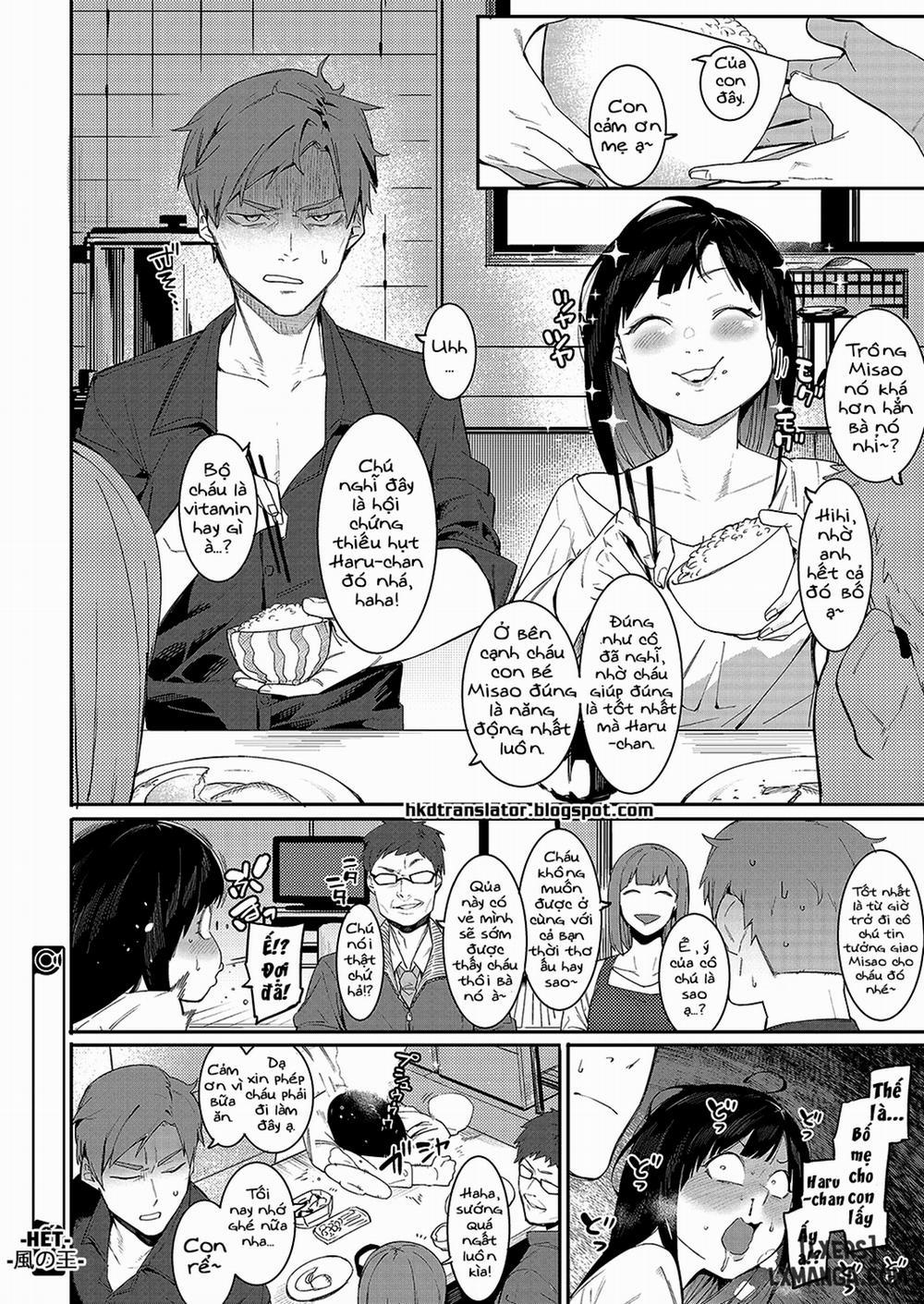 Fureaenakereba Shinu Shikanee Oneshot trang 23