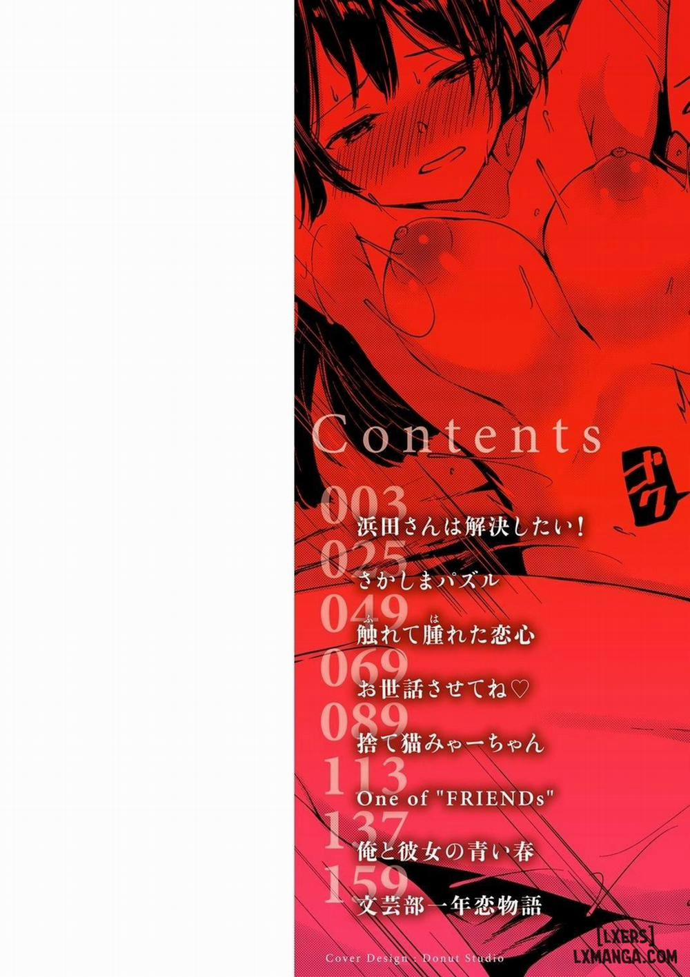 Furete Torokete 1 trang 1