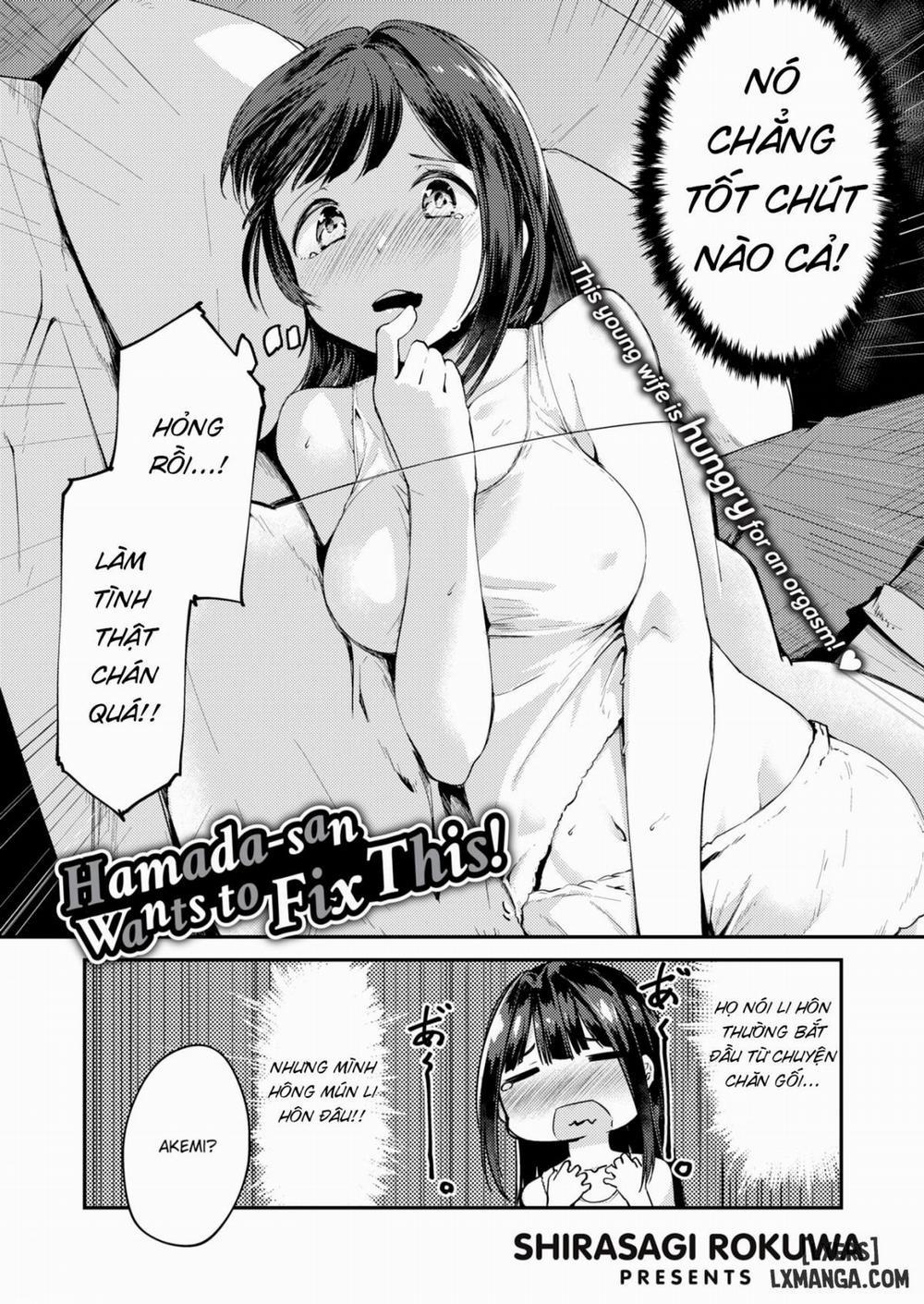 Furete Torokete 1 trang 5