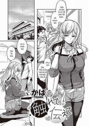 Đọc truyện tranh Furete Tsutaete ~ Có link file PSD