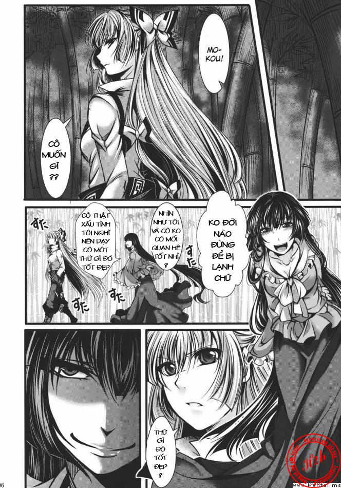 Fushichou Gari -Zen- (Touhou) Oneshot trang 5