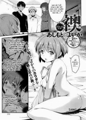 Đọc truyện tranh Fusuma Kouhen