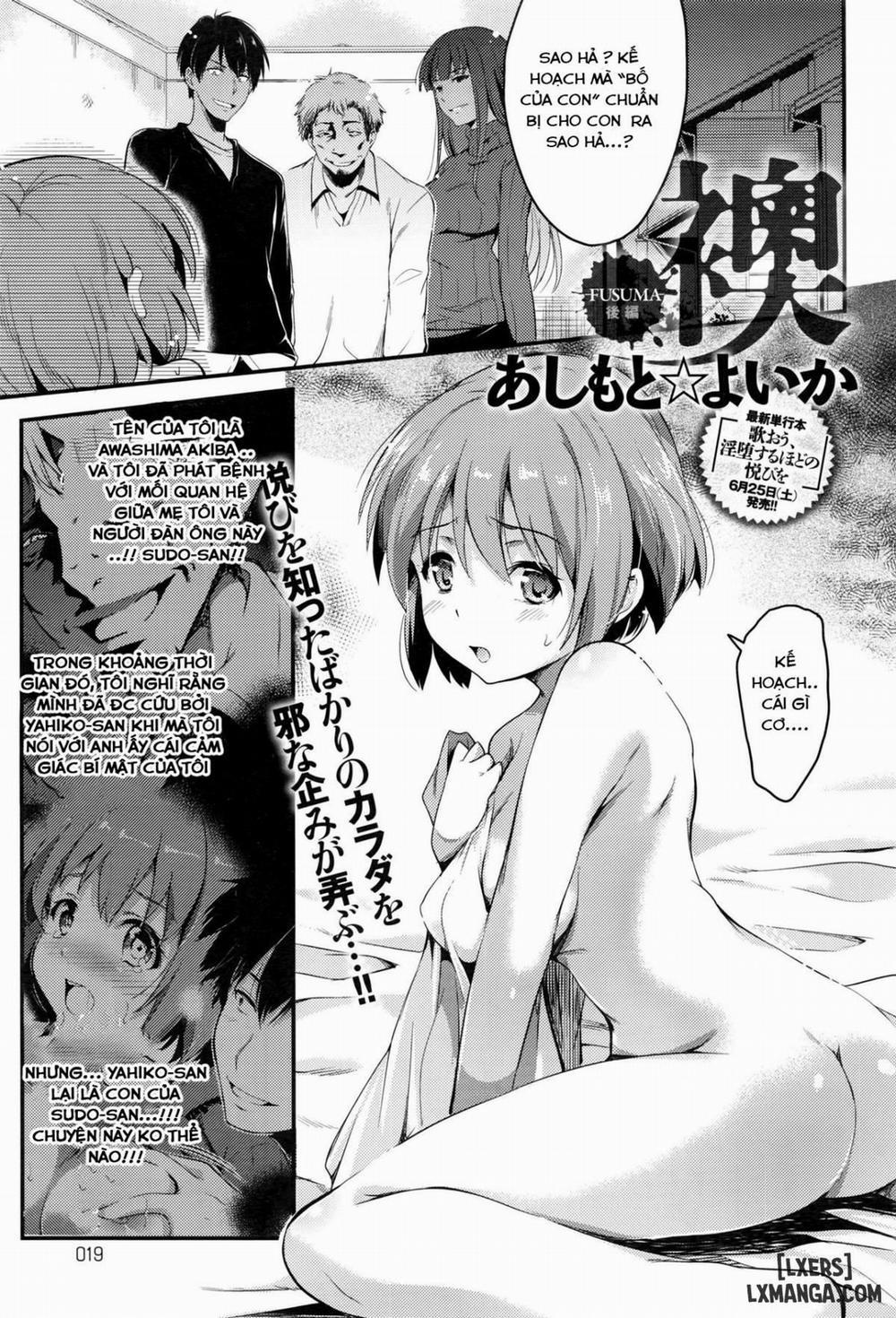 Fusuma Kouhen Oneshot trang 0