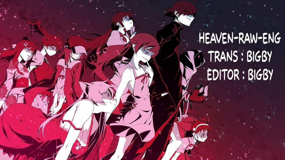 Futago, Futagokoro 1 trang 0