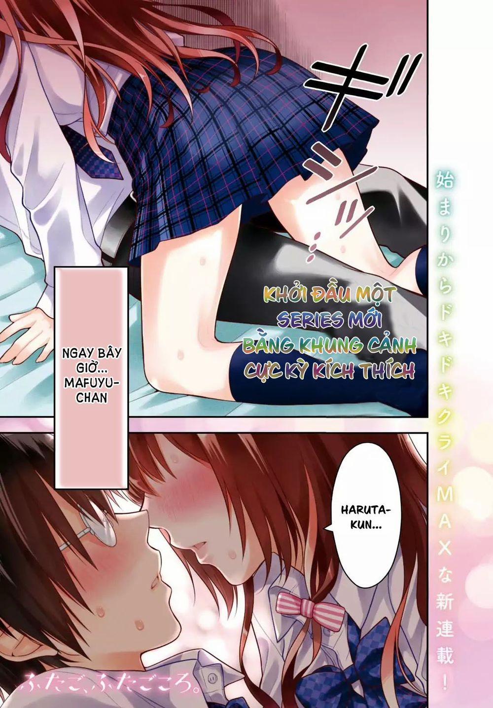 Futago, Futagokoro 1 trang 1