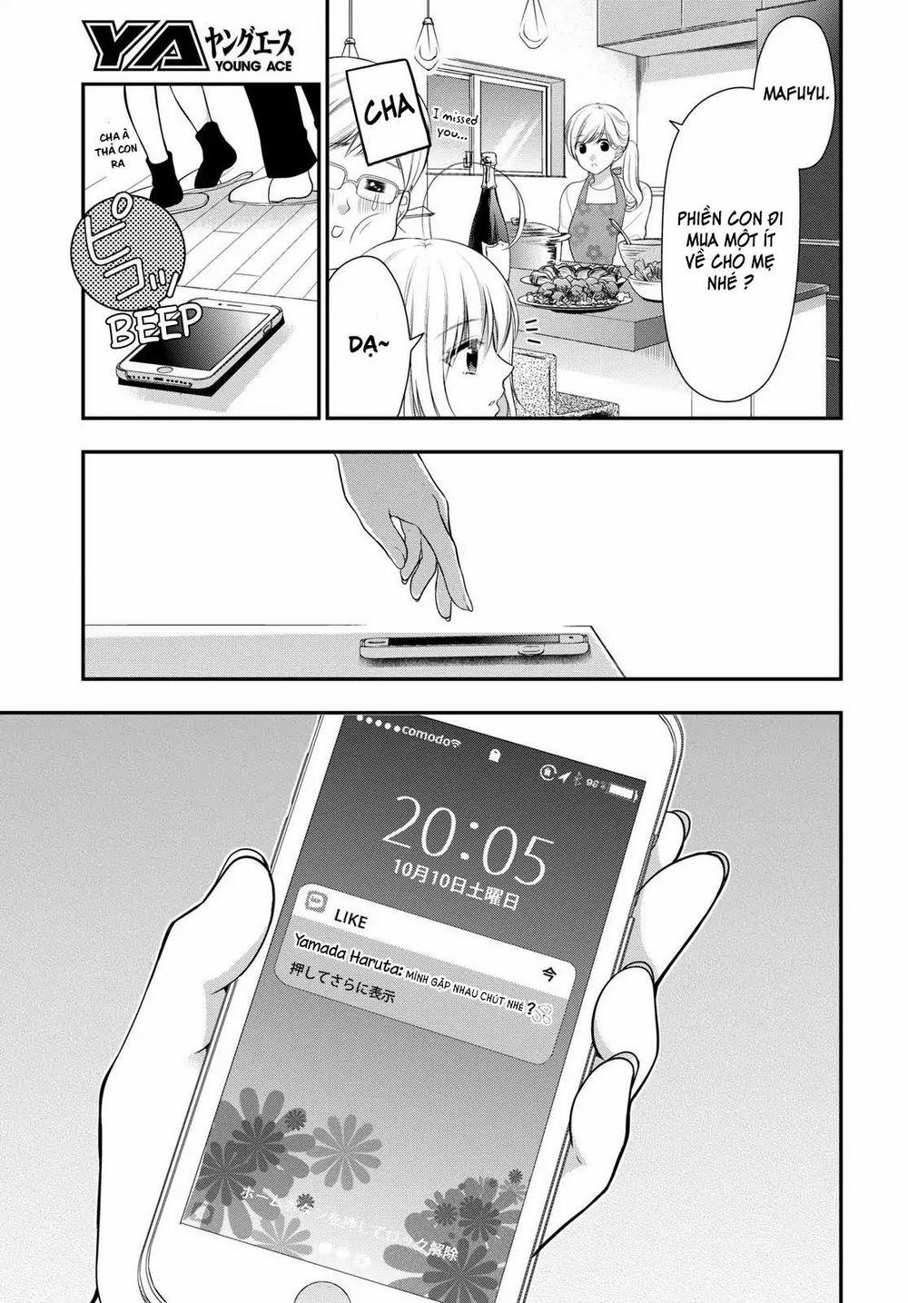 Futago, Futagokoro 1 trang 11