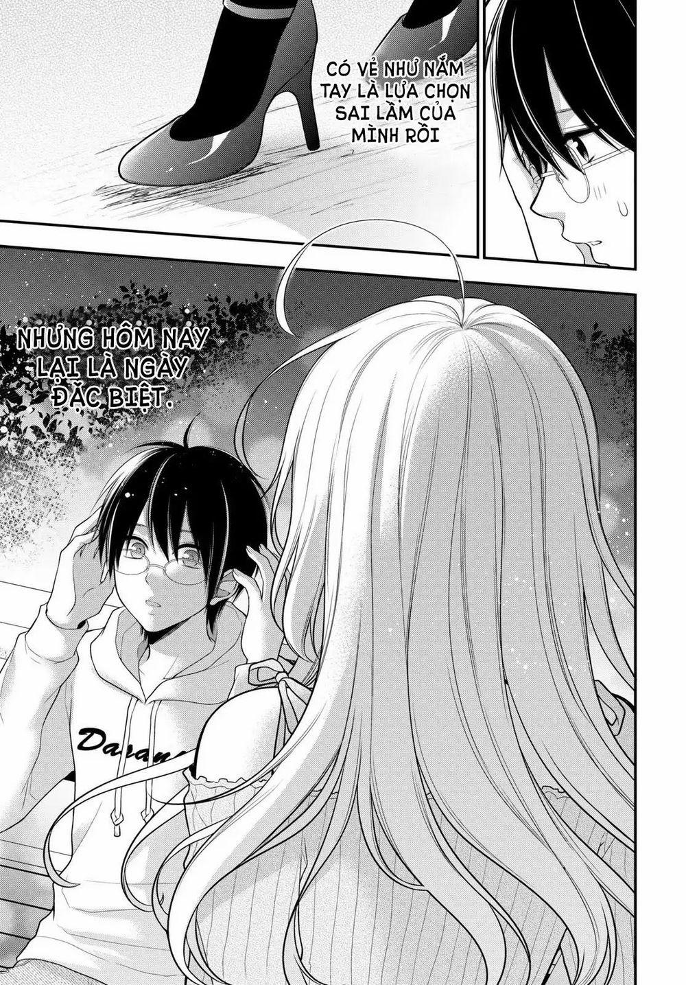 Futago, Futagokoro 1 trang 13