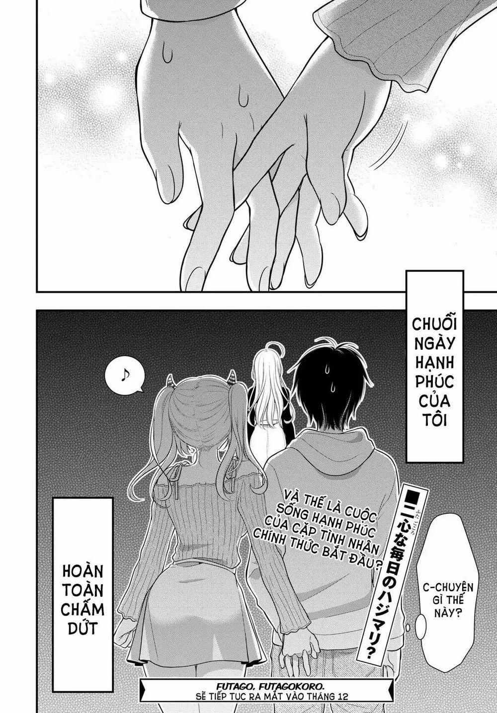 Futago, Futagokoro 1 trang 32