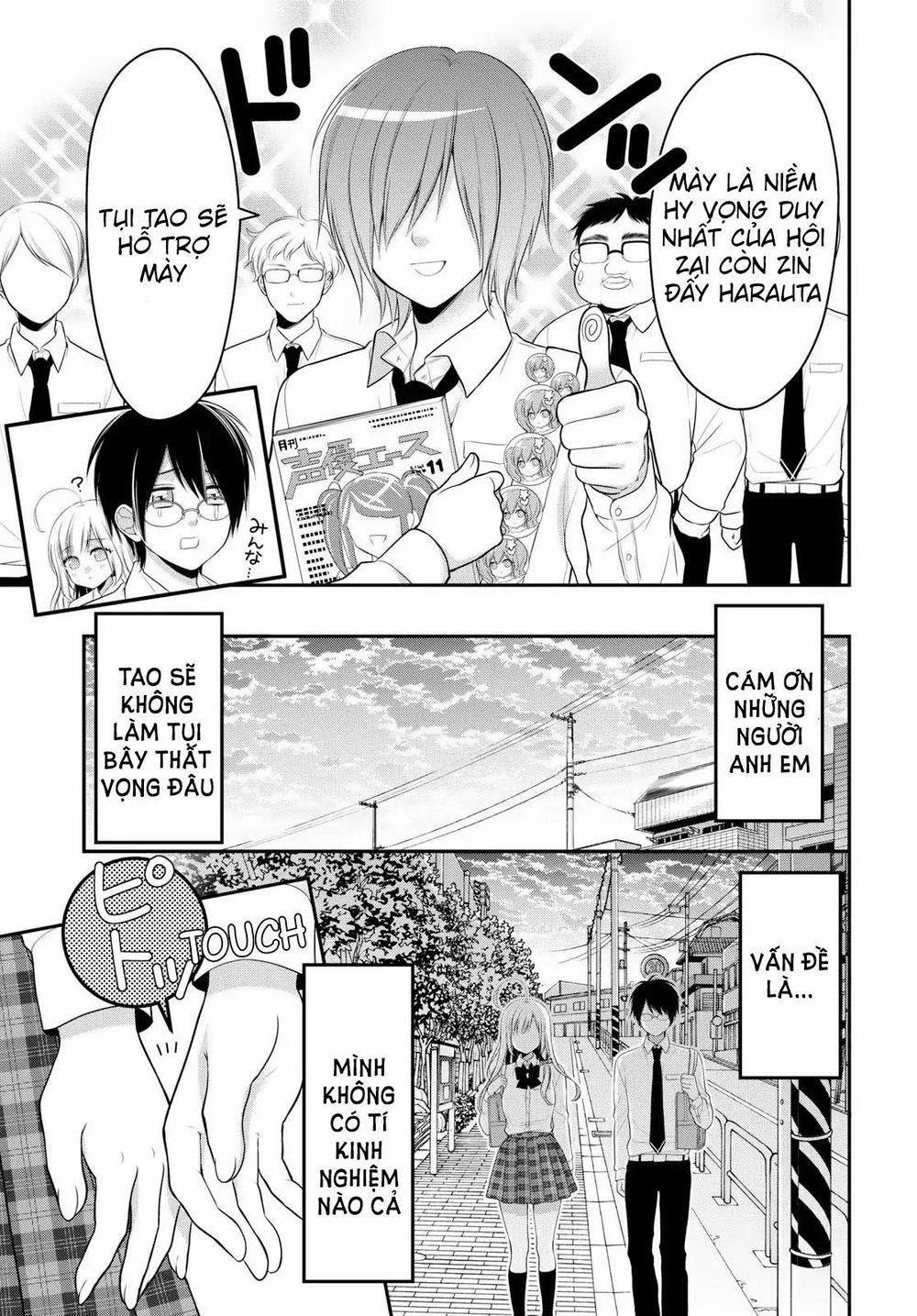 Futago, Futagokoro 1 trang 5