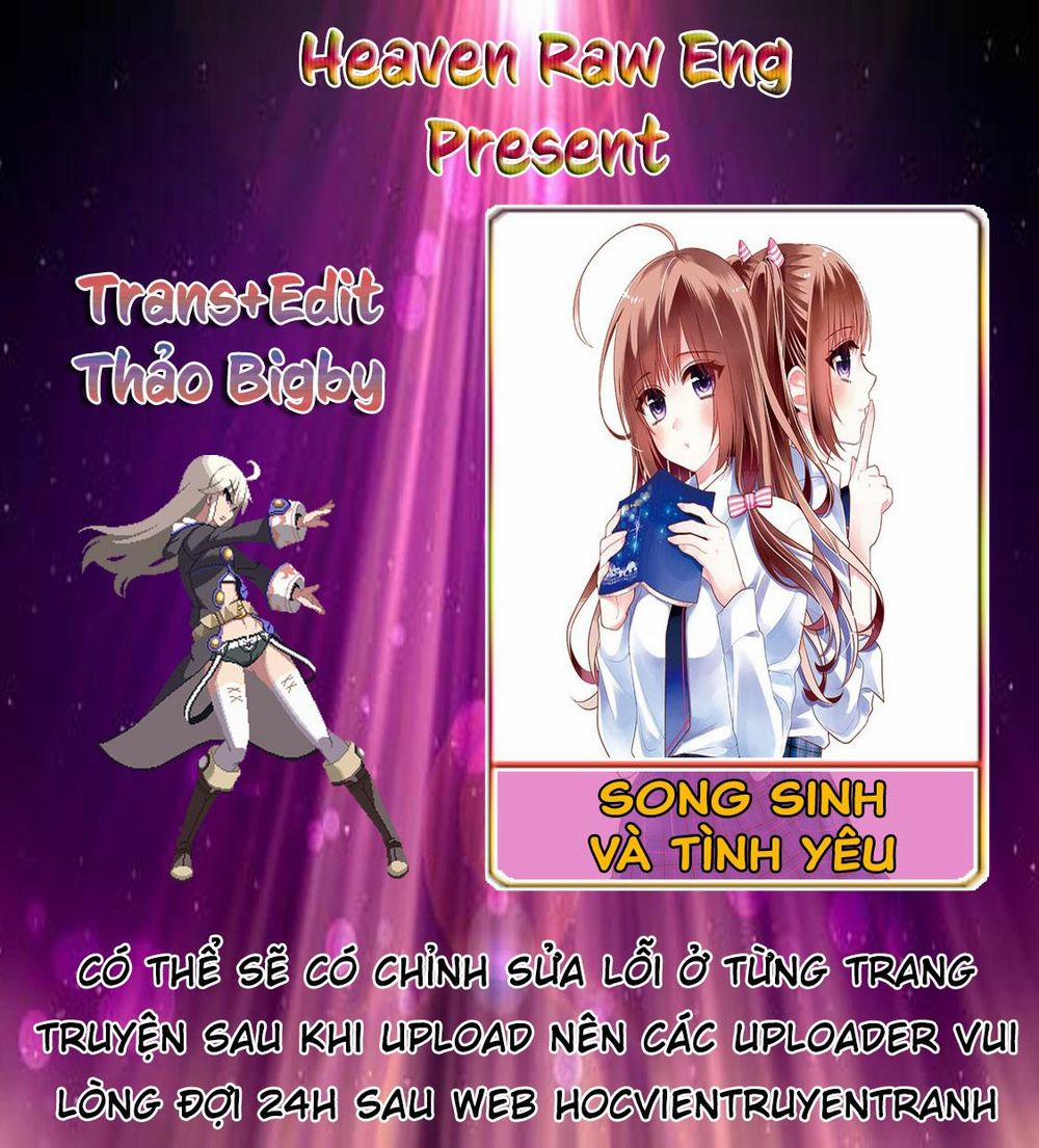 Futago, Futagokoro 2 trang 1