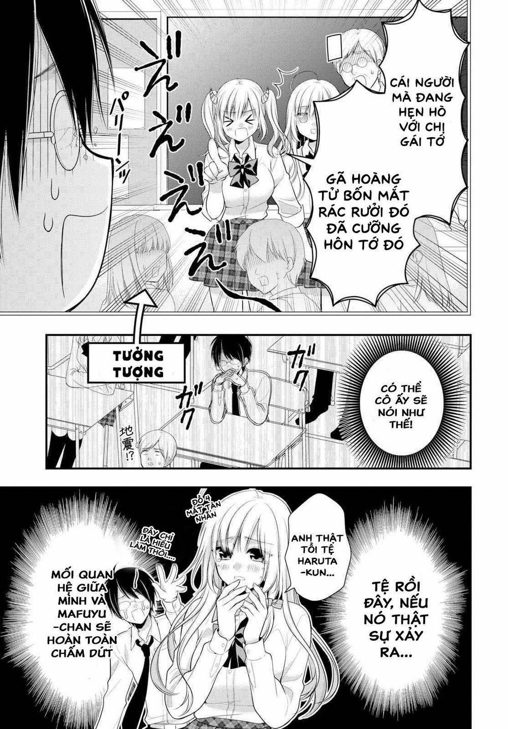 Futago, Futagokoro 2 trang 10