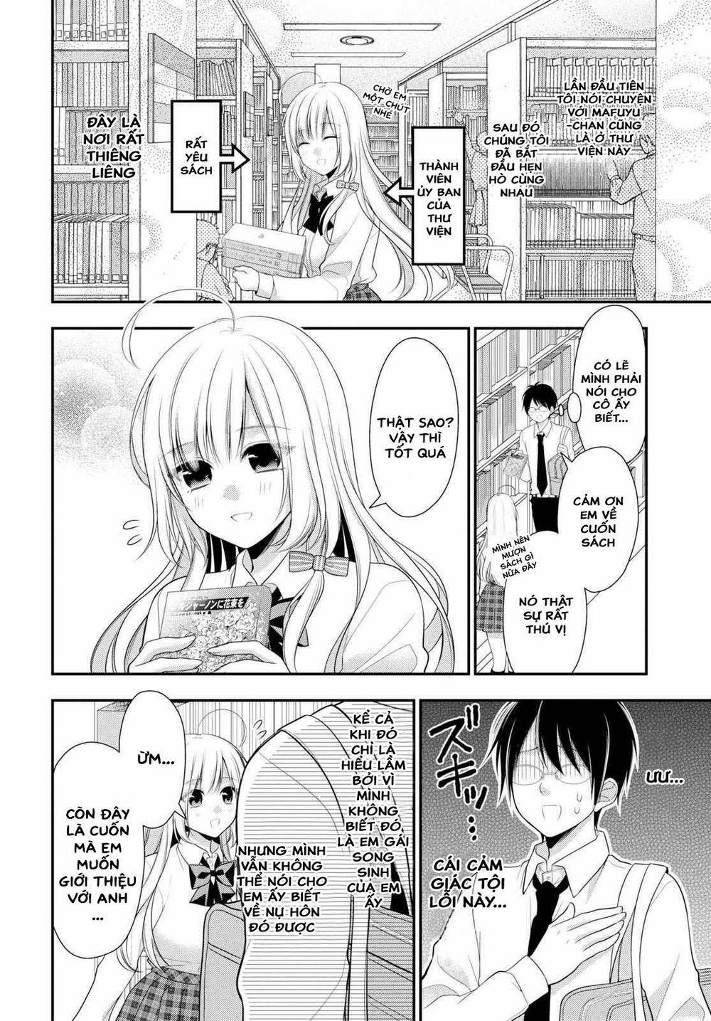 Futago, Futagokoro 2 trang 13