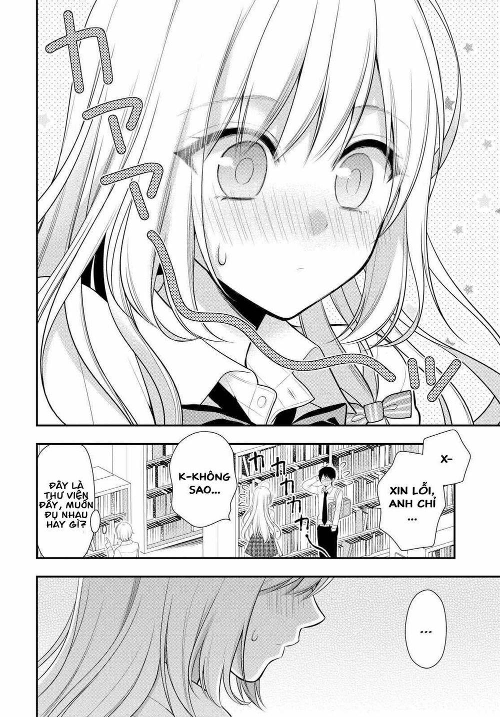 Futago, Futagokoro 2 trang 15