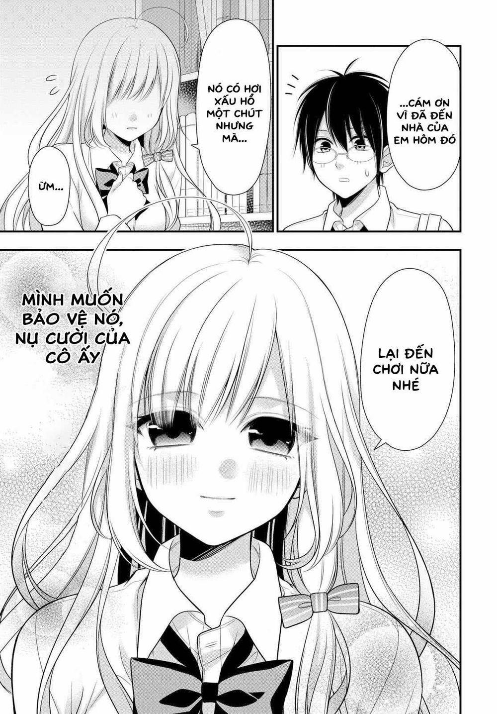 Futago, Futagokoro 2 trang 16