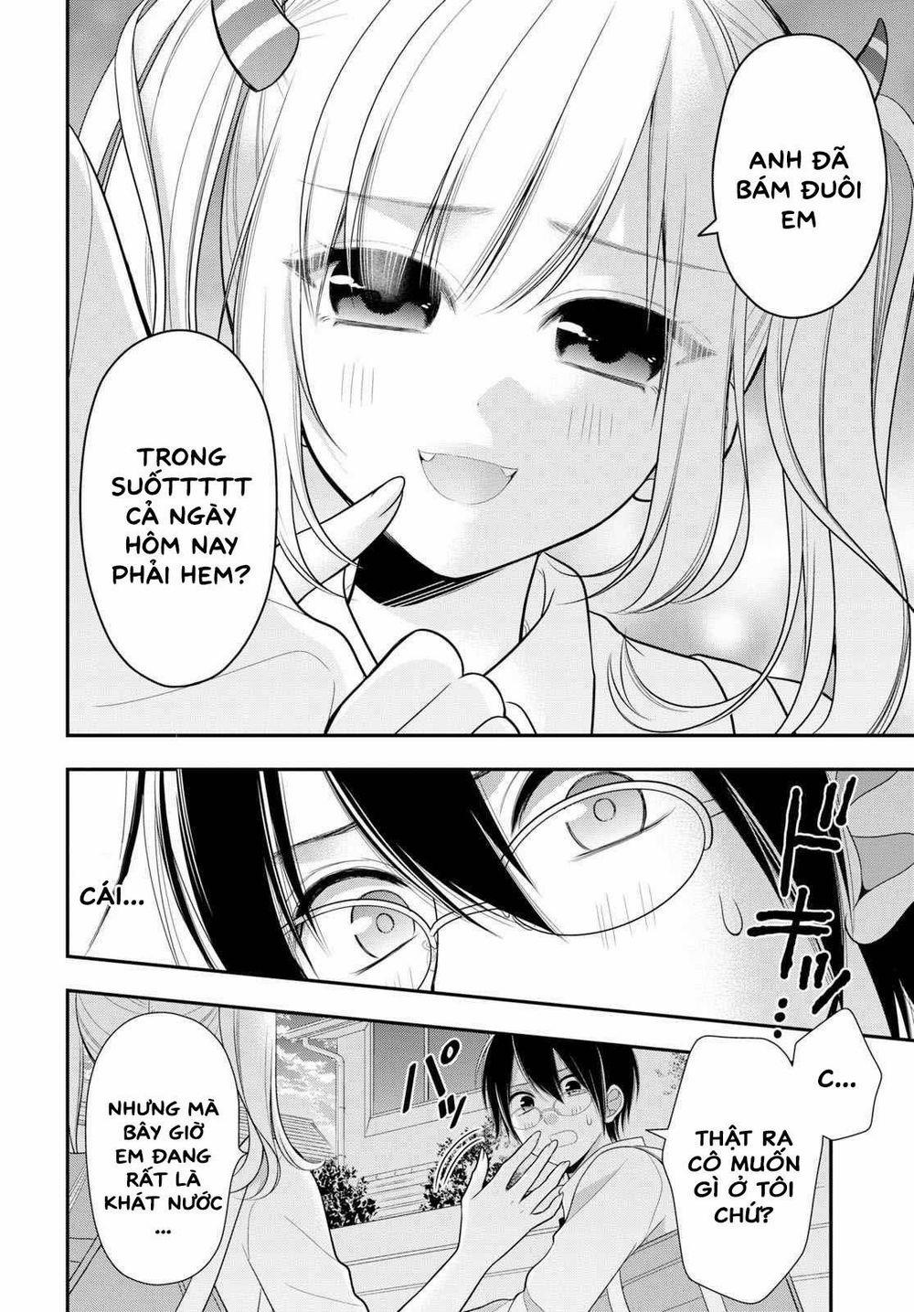 Futago, Futagokoro 2 trang 19