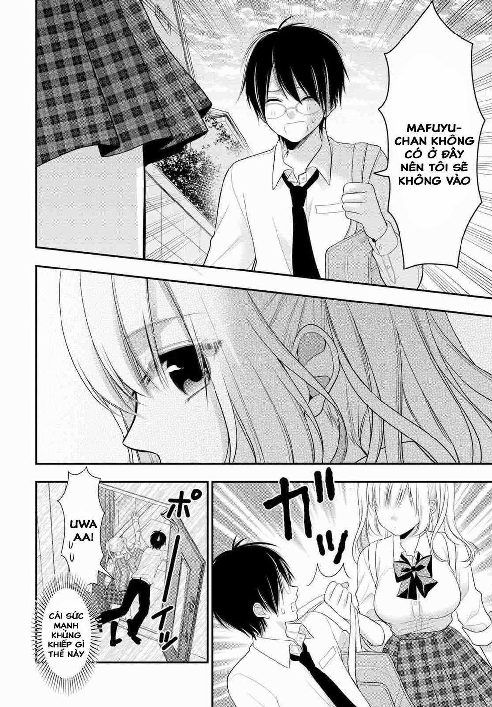 Futago, Futagokoro 2 trang 21