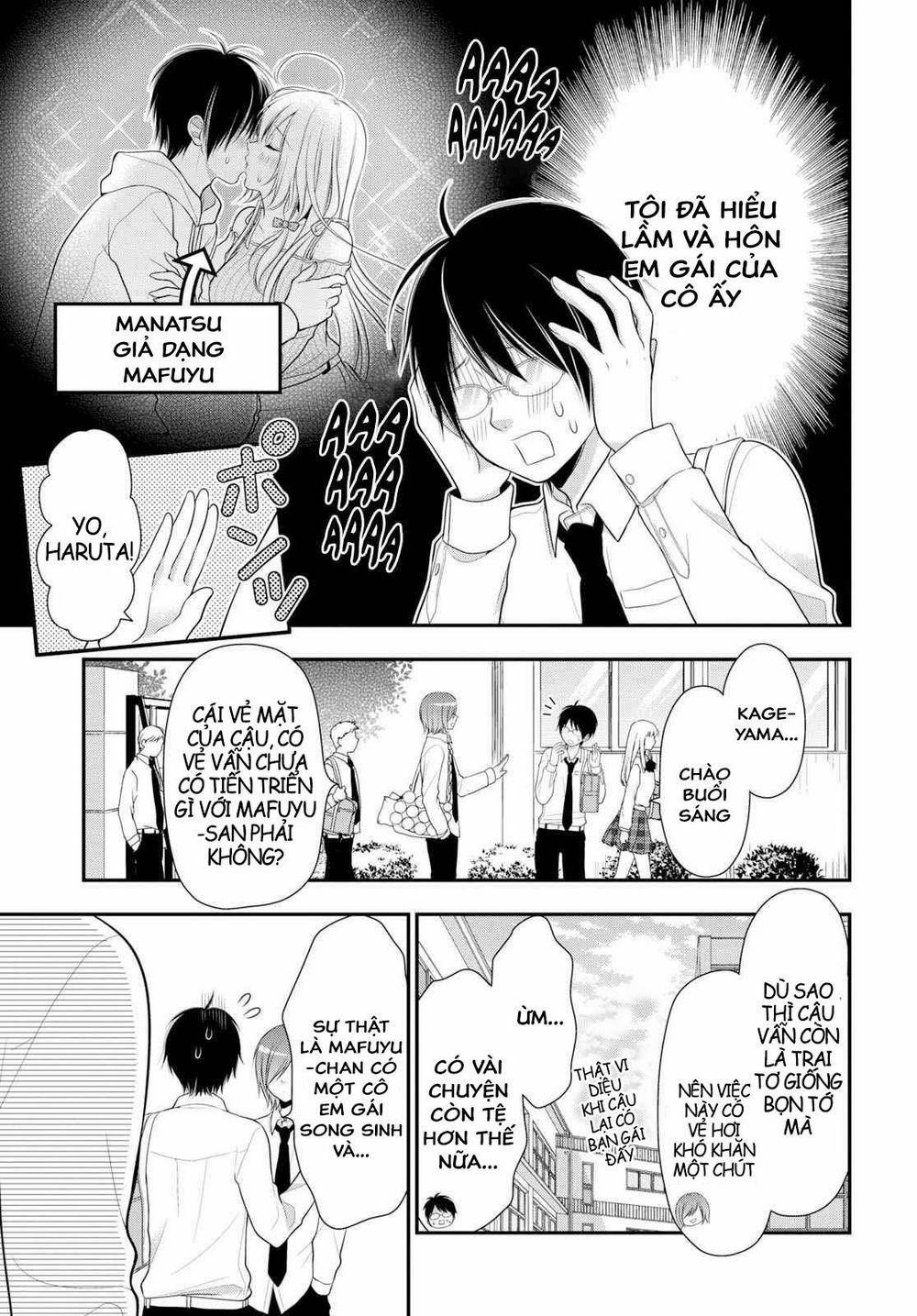 Futago, Futagokoro 2 trang 4