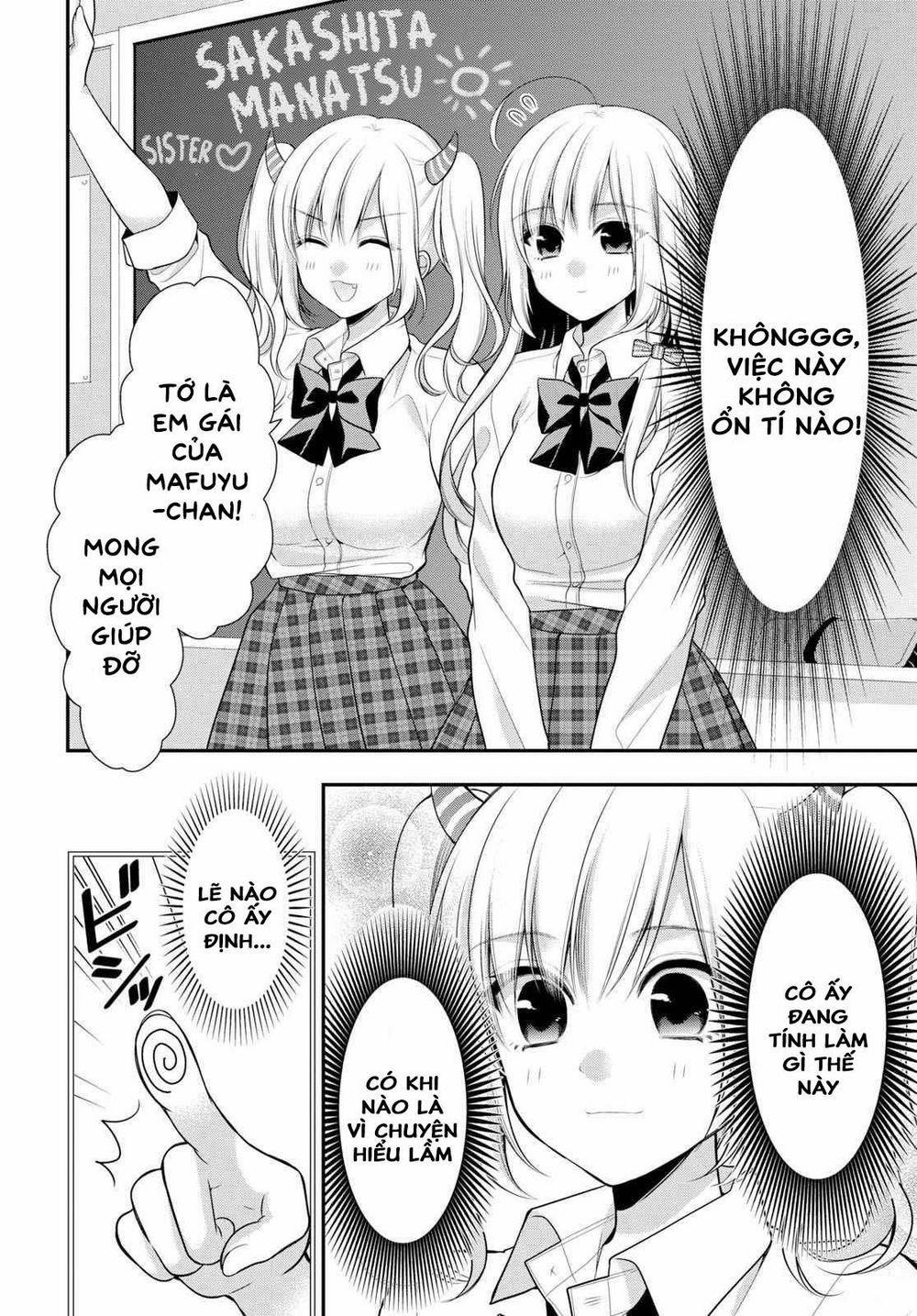 Futago, Futagokoro 2 trang 9