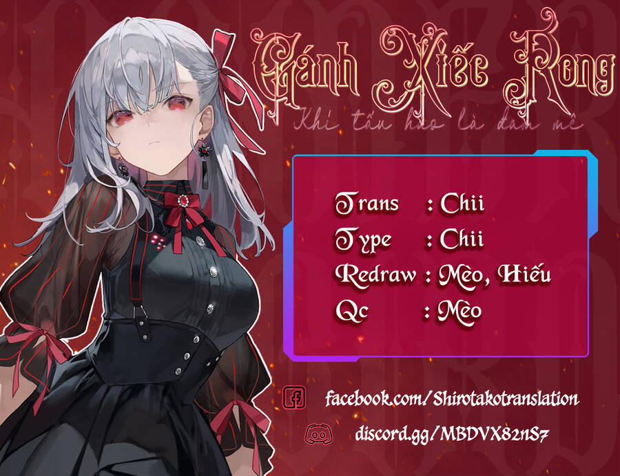 Futago, Futagokoro 3 trang 0