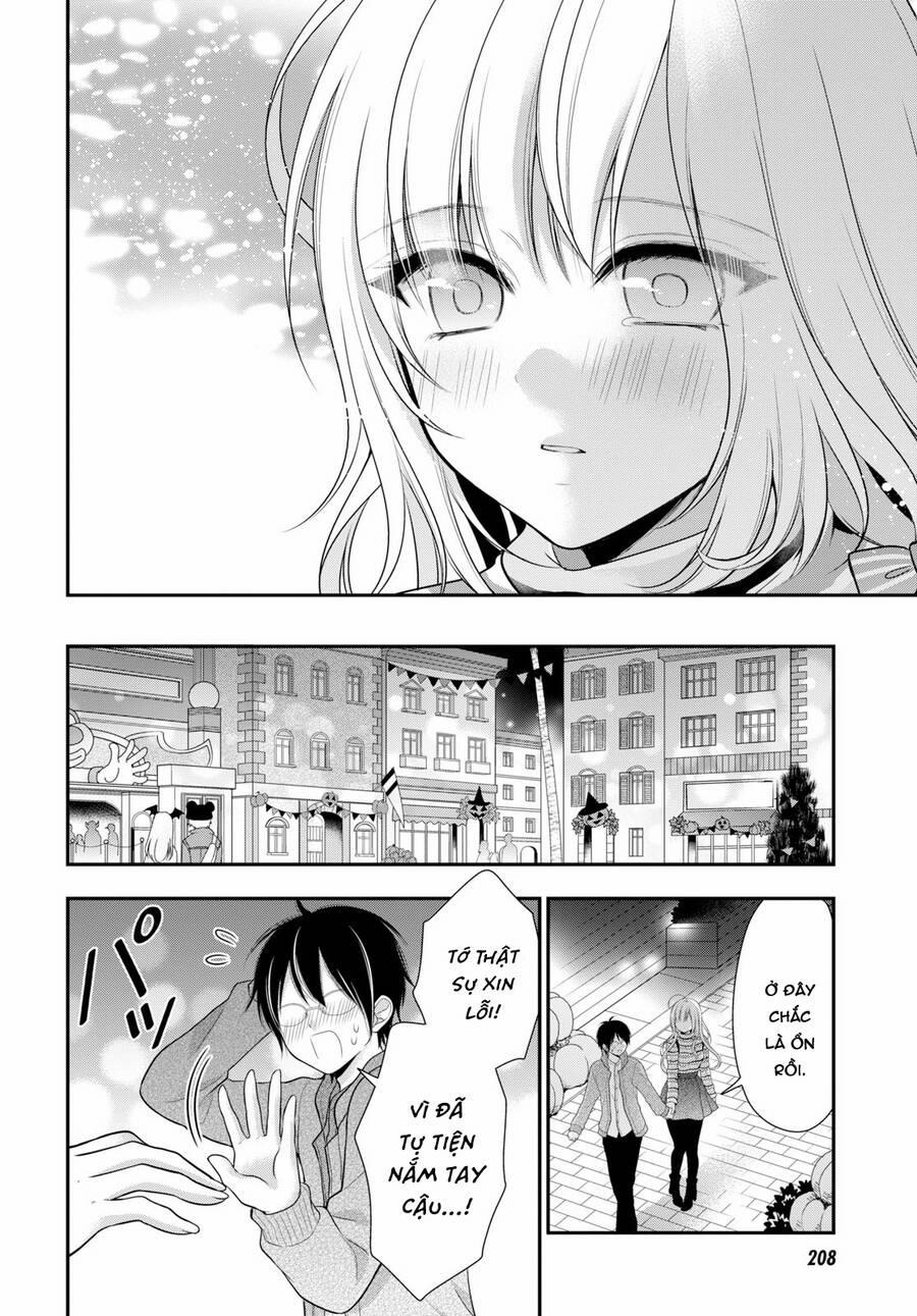 Futago, Futagokoro 3 trang 16