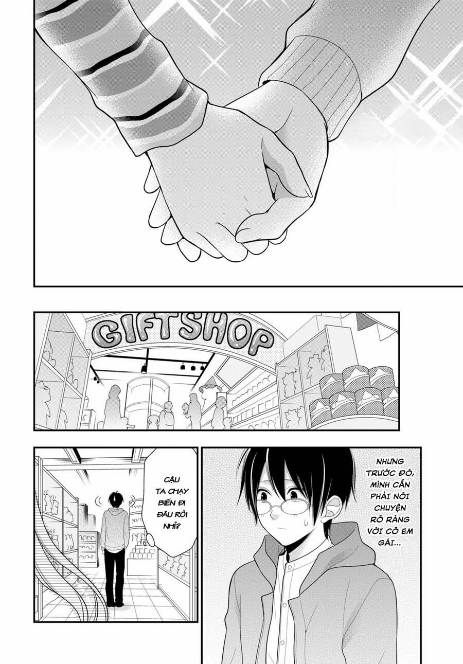 Futago, Futagokoro 3 trang 22