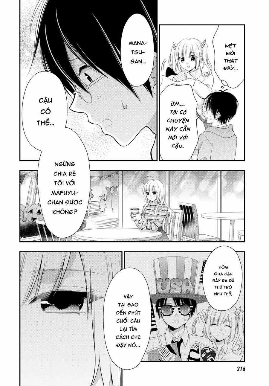 Futago, Futagokoro 3 trang 24