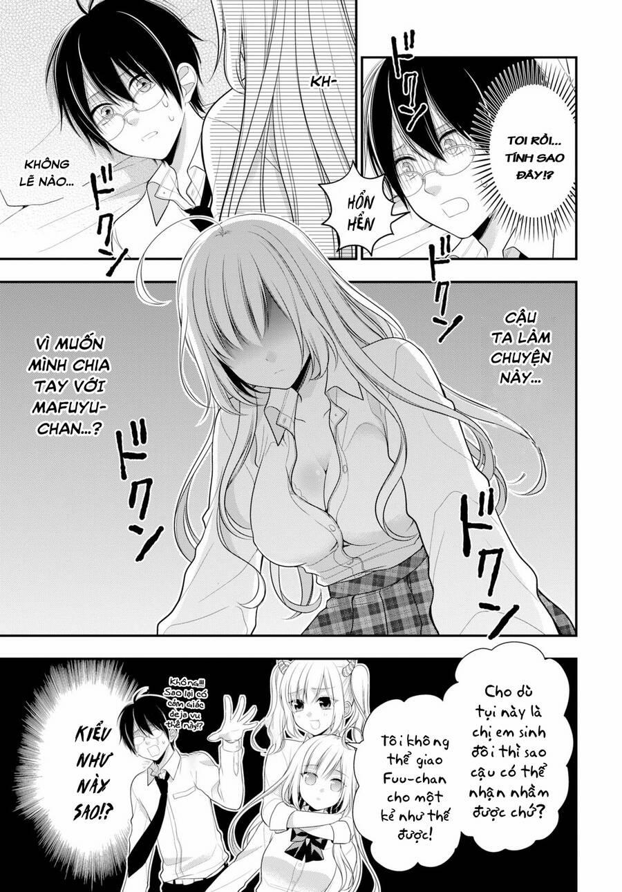 Futago, Futagokoro 3 trang 3