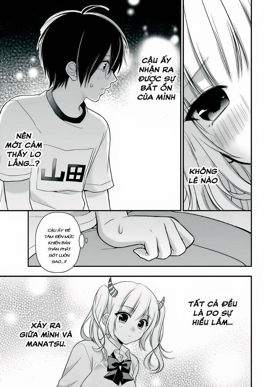 Futago, Futagokoro 5 trang 21