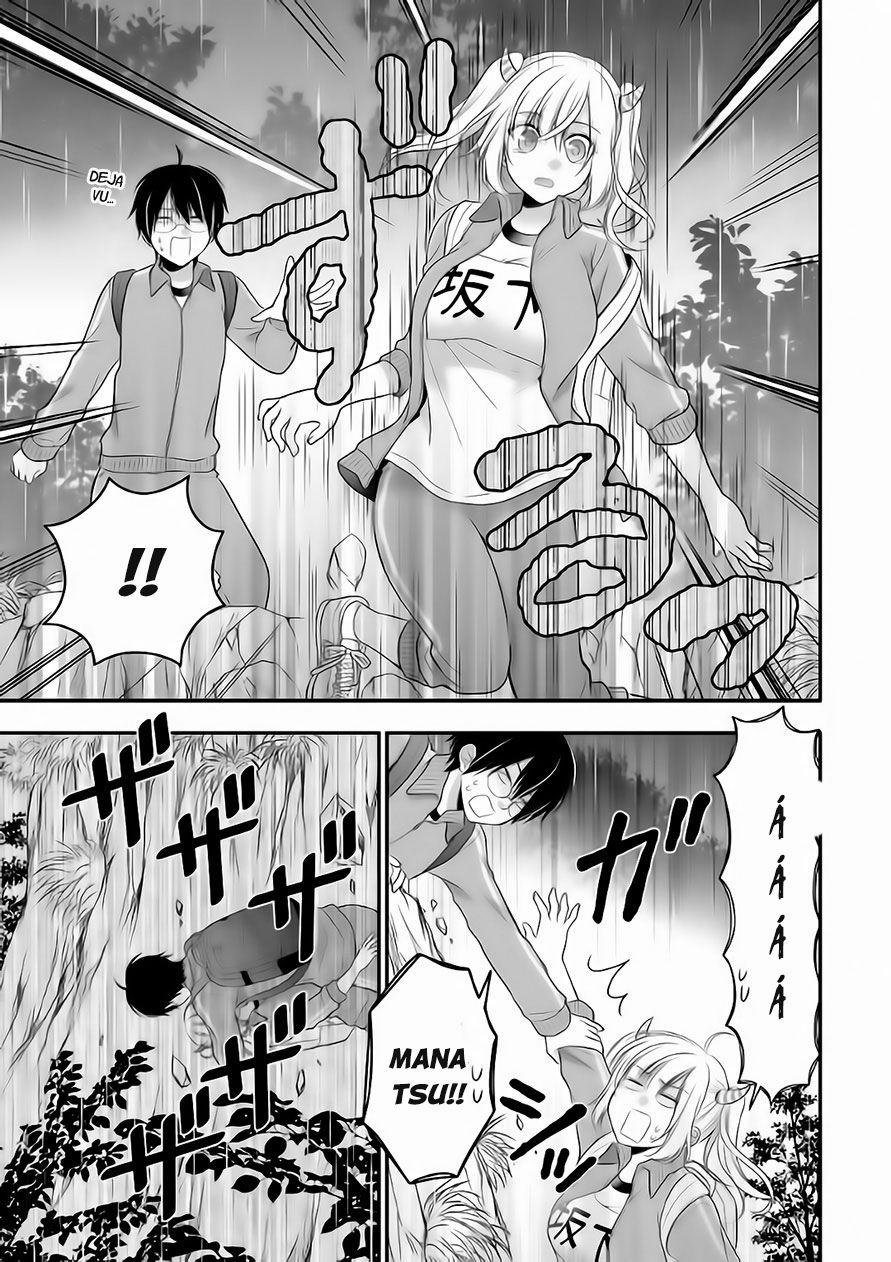 Futago, Futagokoro 6 trang 23