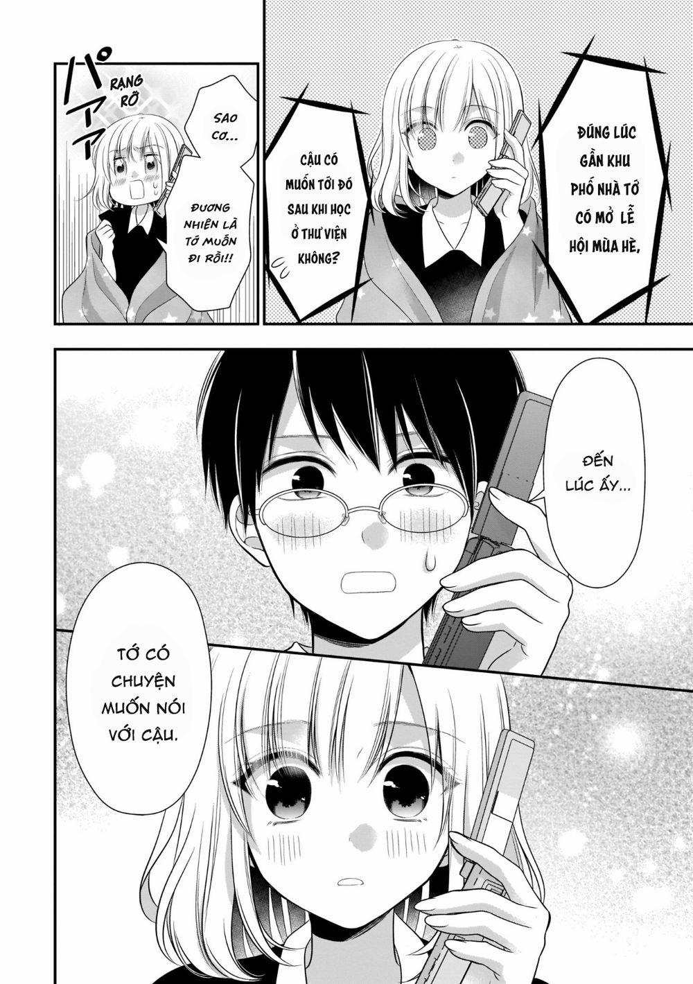 Futago, Futagokoro 7 trang 15