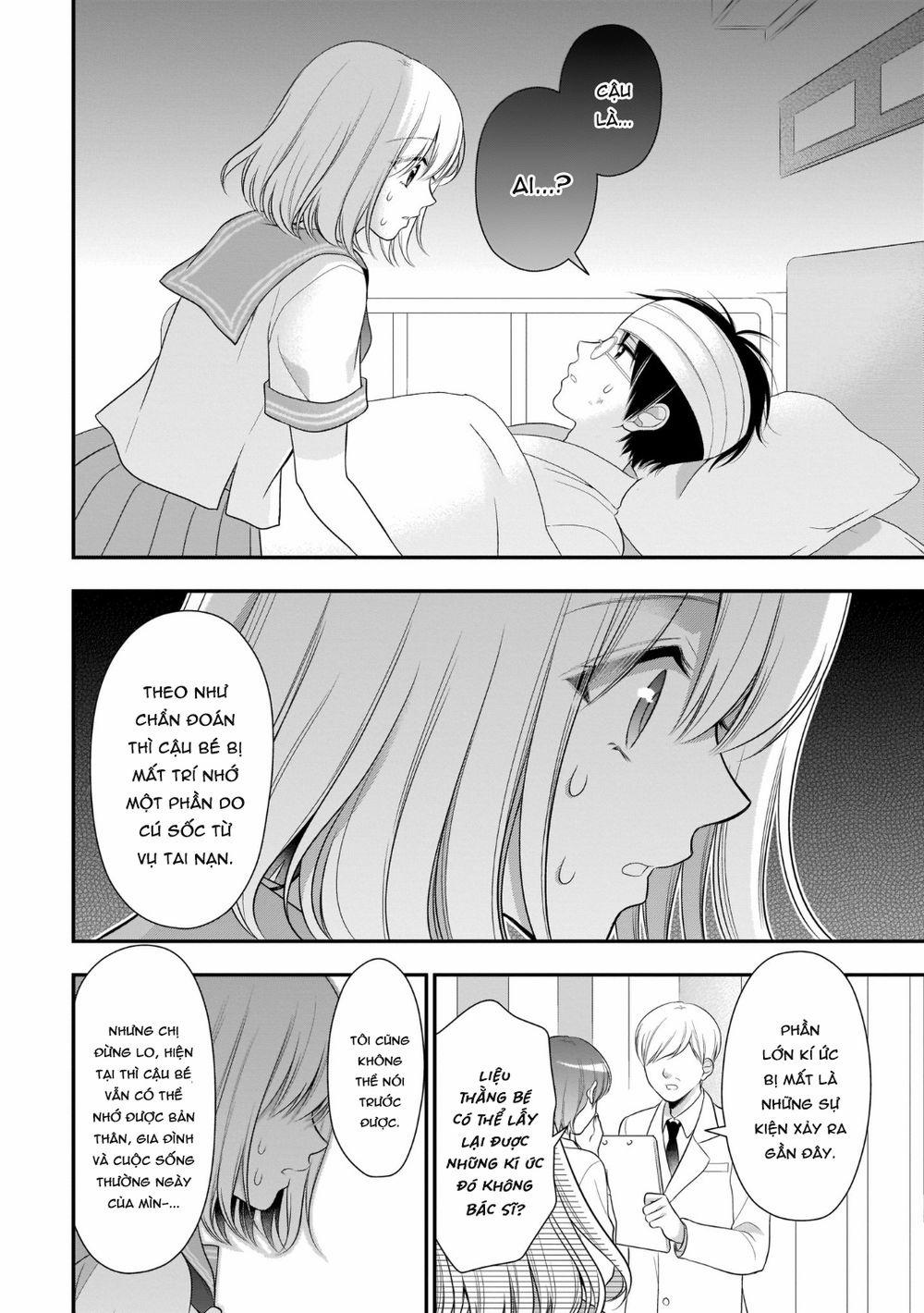 Futago, Futagokoro 7 trang 19